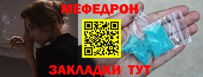 дживик Ирбит