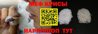 дживик Ирбит