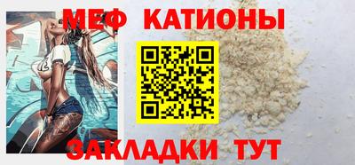 прущий лед Изобильный