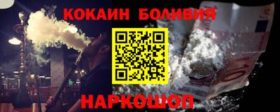 дживик Ирбит