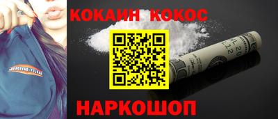 дживик Ирбит