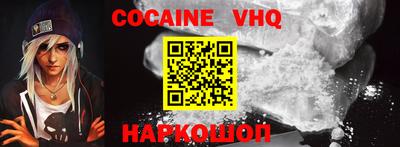 дживик Ирбит