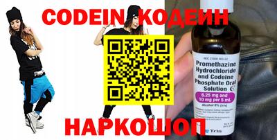 mix Ипатово