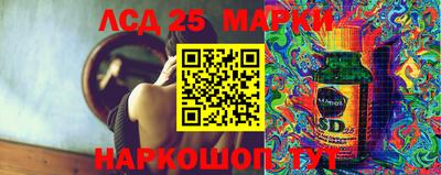 mix Ипатово