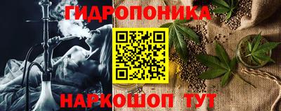 прущий лед Изобильный