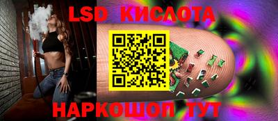 mix Ипатово