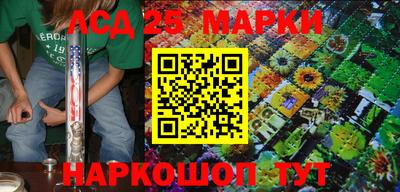 дживик Ирбит