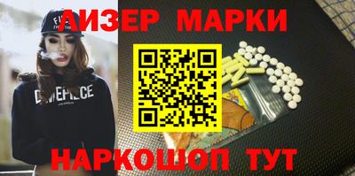 mix Ипатово