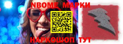 дживик Ирбит