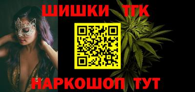дживик Ирбит