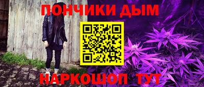 прущий лед Изобильный
