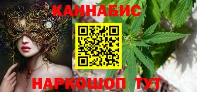 mix Ипатово