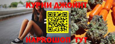 прущий лед Изобильный