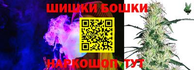 прущий лед Изобильный