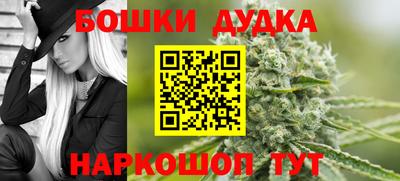 mix Ипатово