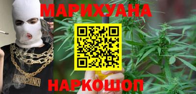 прущий лед Изобильный