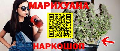 прущий лед Изобильный