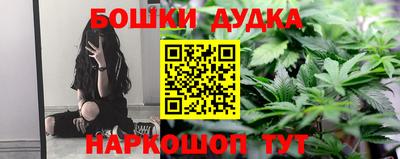 прущий лед Изобильный