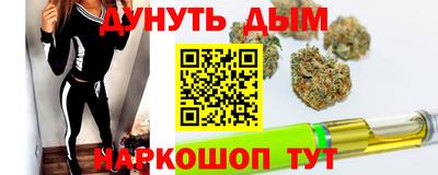 mix Ипатово