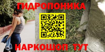 mix Ипатово