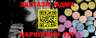 прущий лед Изобильный