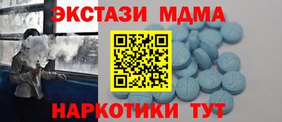 дживик Ирбит