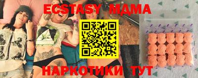 дживик Ирбит