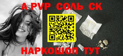 mix Ипатово