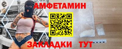 дживик Ирбит