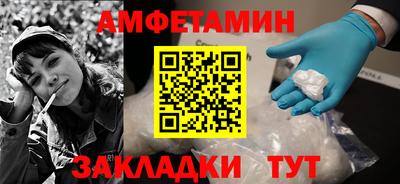 прущий лед Изобильный