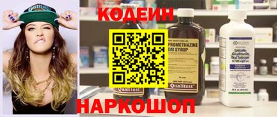 дживик Ирбит