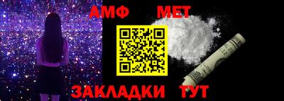 mix Ипатово