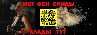 прущий лед Изобильный