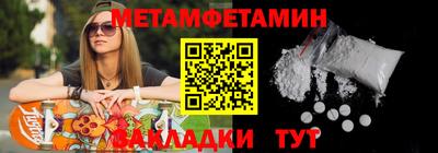 mix Ипатово