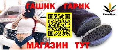 дживик Ирбит