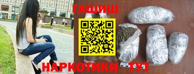 прущий лед Изобильный