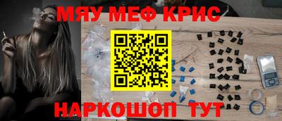 дживик Ирбит