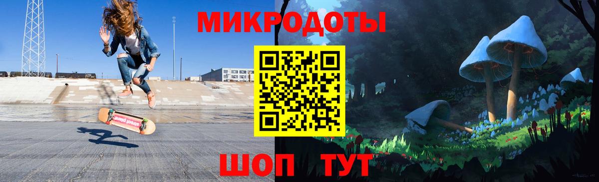 Псилоцибиновые грибы мухоморы Майский